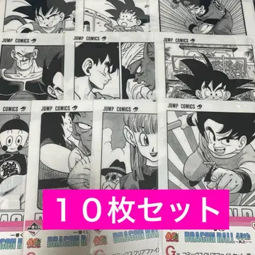 제일복권 드래곤볼 40th G상 클리어 파일 10장 세트