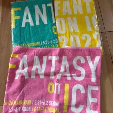 FANTASY on ICE 2019 2022 타월 세트