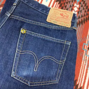 PHERROW'S 466 극상품