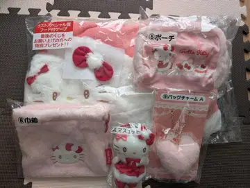 헬로키티 당첨 복권 모음