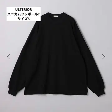 ULTERIOR FOOTBALL TEE 사이즈 5