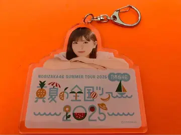 오가와 아야 노기자카46 구매 혜택 A상 개별 아크릴 키링