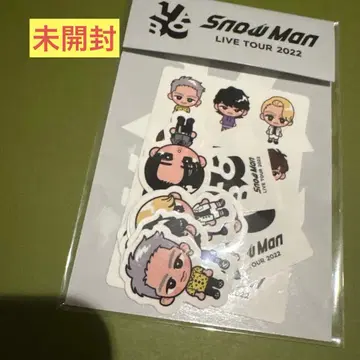 Snow Man LIVE TOUR 2022 스티커 세트