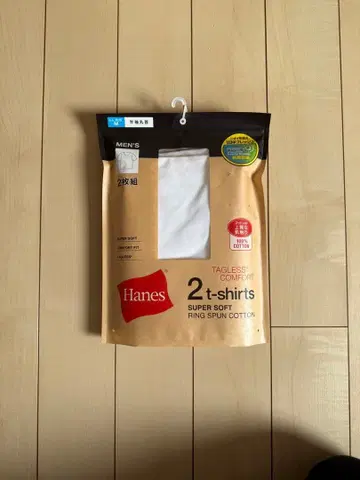 Hanes 티셔츠 2장 세트 M 사이즈