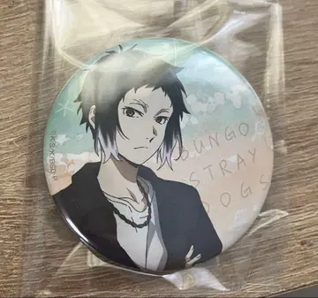 문호 스트레이독스 돈키호테 콜라보 캔뱃지 아쿠타가와 류노스케