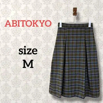 아비 도쿄 [ M ] 체크 무늬 턱 스커트 맥시 길이 카키 걸리시 영국풍
