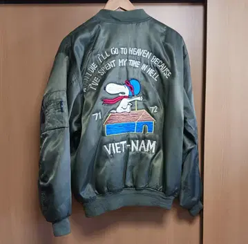 스누피 MA-1 플라이트 자켓 스카잔 수베니어 자켓