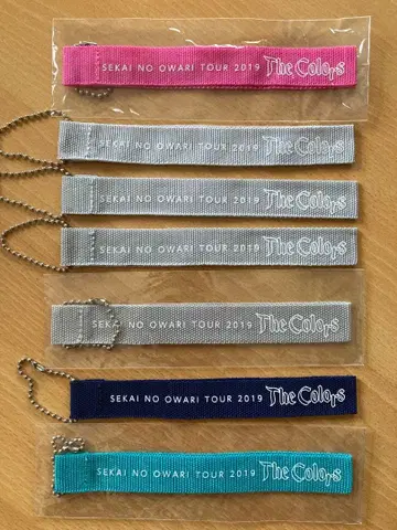 세카오와 투어 The Colors 팬클럽 방문자 선물 택 키링