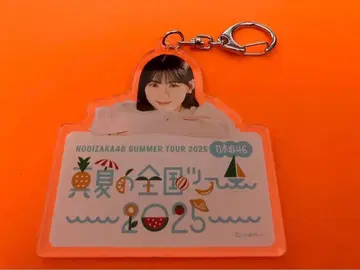 카와사키 사쿠라 노기자카46 구매 혜택 A상 개별 아크릴 키링