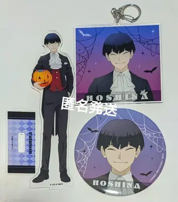 호시나 소우시로 괴수 8호 할로윈 아크릴 스탠드 키링 캔뱃지