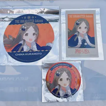 쿠라모토 치나 하치케이시마 파라다이스 캔뱃지 코스터 사진풍 카드