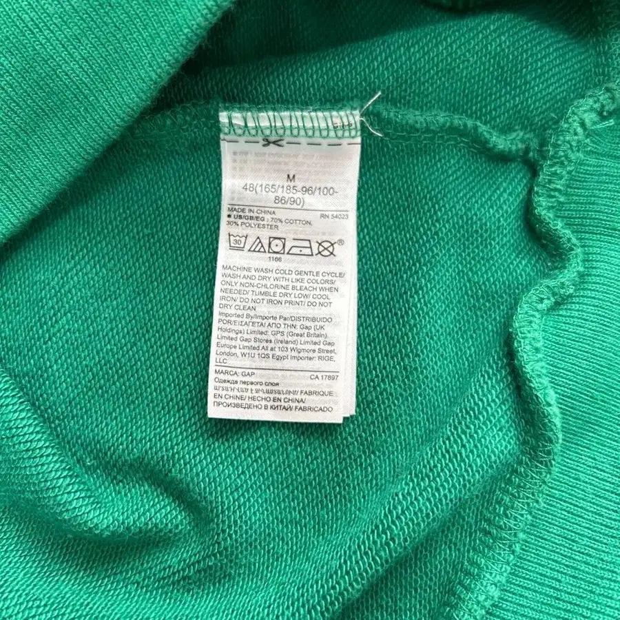 12번째 상품 이미지