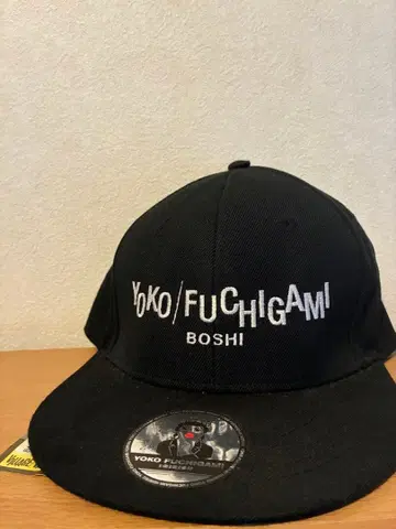 정품 YOKO FUCHIGAMI BOSHI 모자 캡 요코 후치가미