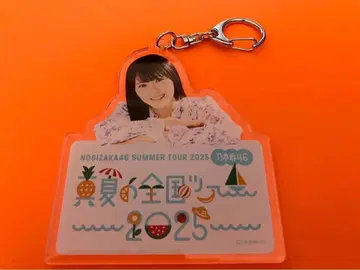 오오코시 히나노 노기자카46 구매 혜택 A상 개별 아크릴 키링