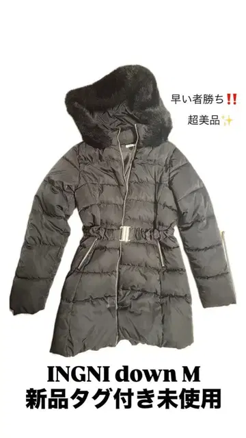 컨디션 최상 선착순 INGNI 다운 자켓 M 사이즈 택 포함 새상품