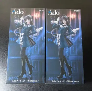 ado 피규어 ~Winter ver.~ 라운드원 한정판 2