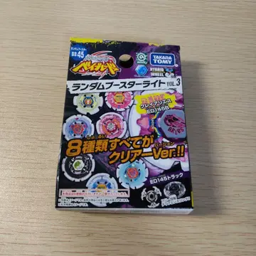 타카라토미 랜덤 부스터 라이트 VOL.3
