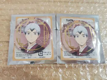 하이큐 최애여행 교토 키타 신스케 금박 캔뱃지 JR 도카이 2점