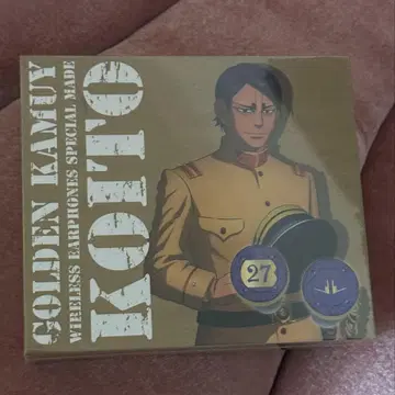 골든 카무이 코이토 소위 와이어리스 이어폰