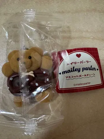 메이리 파라 마스코트 볼체인 가챠가챠