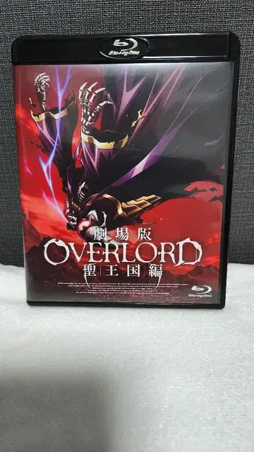 극장판 OVERLORD 성왕국편 Blu-ray