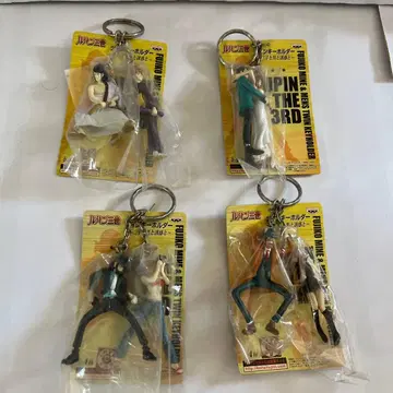 루팡 3세 키링 4개 세트