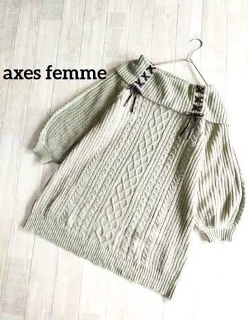 엑시즈팜 오프숄더 니트 원피스 레이스업 벨로아 리본 새상품급