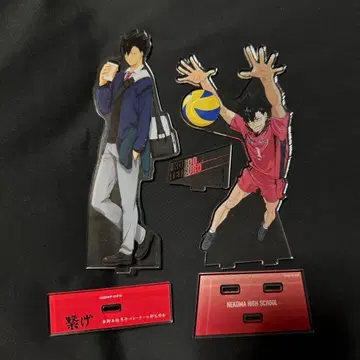 하이큐 네코마 쿠로오 테츠로 아크릴 스탠드 2개