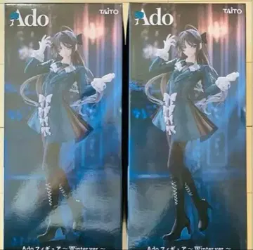ado 피규어 ~Winter ver.~ 라운드원 한정판 2