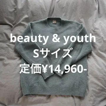 beauty & youth 에어 샤기 알파카 니트 S 사이즈