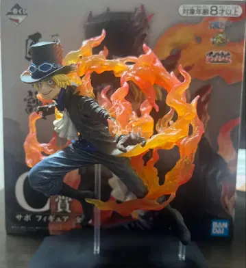 원피스 사보 제일복권 피규어 장인의 계보 C상