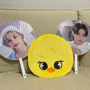 스키즈 Felix 부채 커버 세트