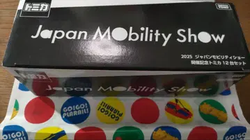 토미카 재팬 모빌리티 쇼 12대 세트 2025