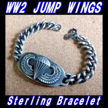빈티지 WW2 미 육군 공수 부대 휘장 팔찌 Sterling Silver