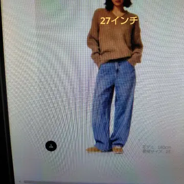 27인치 배기 기장 짧은 유니클로