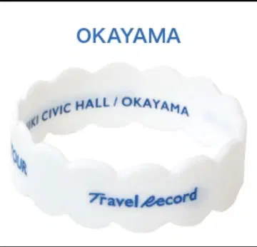 미나세 이노리 10주년 투어 회장 한정판 러버 밴드 오카야마 공연