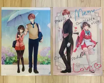 사랑에 빠진 소녀의 만드는 법 신작 클리어 파일 전 2종 세트