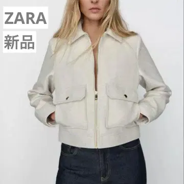 ZARA 소프트 집업 자켓
