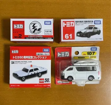 토미카 묶음 판매 4점 세트
