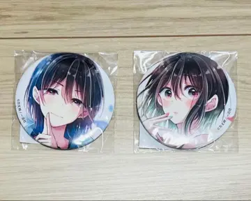 사랑하는 소녀 만드는 법 캔 거울 2종 세트