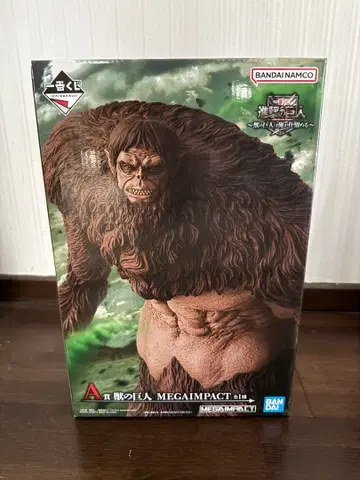 제일복권 진격의 거인 짐승의 거인 MEGA IMPACT 피규어