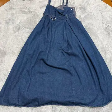 RADIATE 롱 스커트