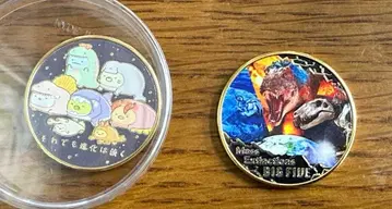 대절멸전 기념 메달 스미코구라시 세트 국립과학박물관