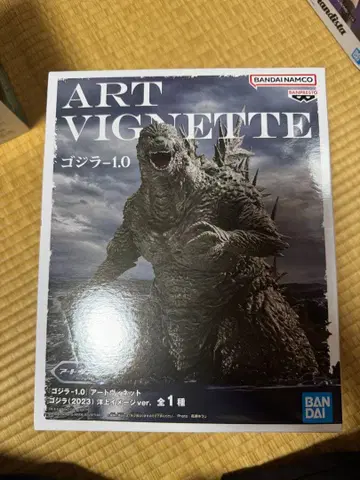 고질라 -1.0 아트 비넷 (2023) 양상 이미지 ver.