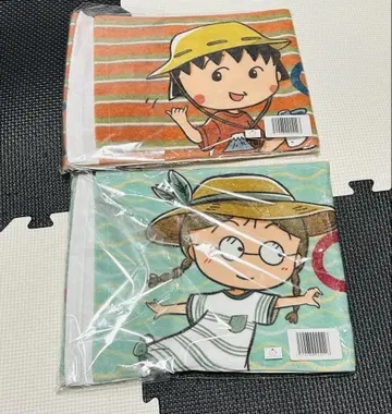 마루코는 아홉살 NEW STYLE 페이스 타월 새상품 2세트