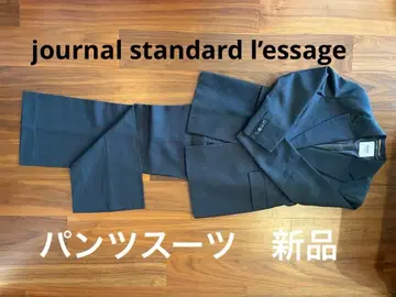 journal standard LESAGE 수트 셋업 상하의