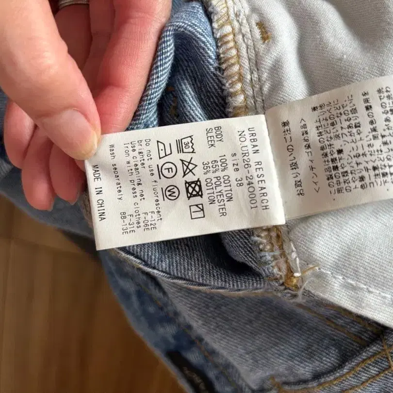 3번째 상품 이미지