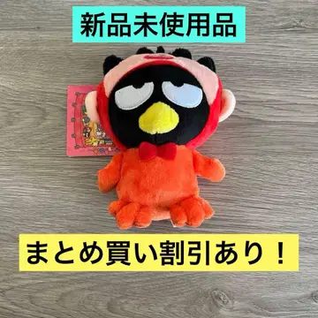 맛있는 동물 산리오 인형옷 마스코트 원숭이군 배드마츠마루