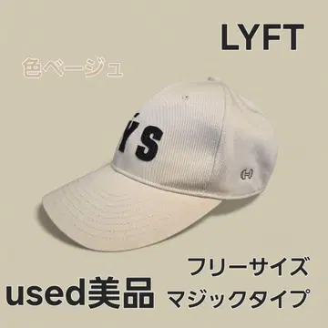 리프트 LYFT 베이지 캡 프리 사이즈 매직 타입