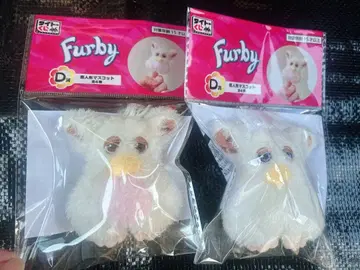 파비 복권 D상 손가락 인형 2개